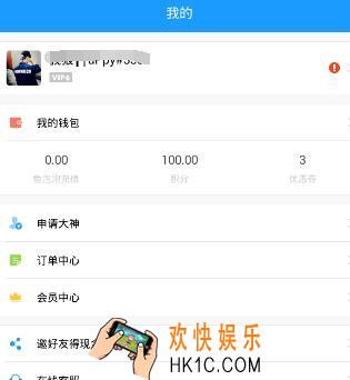 鱼泡泡提现多久到账_鱼泡泡提现时间到账说明介绍