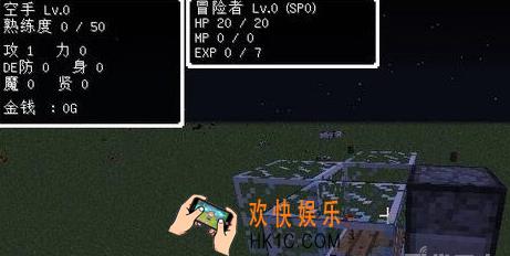 我的世界定时脉冲怎么做_我的世界定时脉冲要什么材料