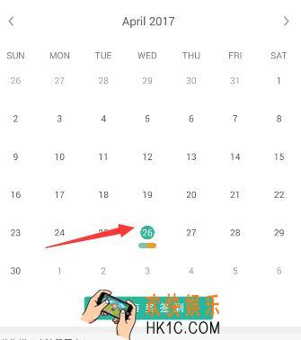 墨墨背单词怎么重新背_墨墨背单词重新背方法教程