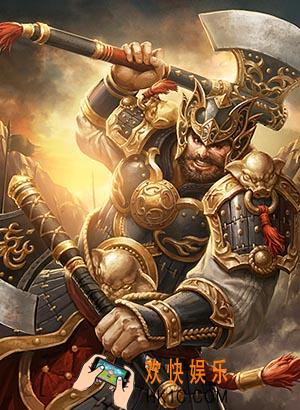 率土之滨汉骑潘凤属性_率土之滨汉骑潘凤武将图鉴