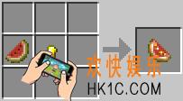 我的世界闪烁的西瓜怎么做_我的世界闪烁的西瓜要什么材料
