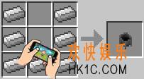 我的世界炼药锅怎么做_我的世界炼药锅要什么材料