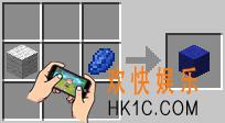 我的世界蓝色羊毛怎么做_我的世界蓝色羊毛要什么材料