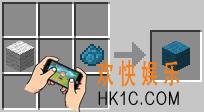 我的世界青色羊毛怎么做_我的世界青色羊毛要什么材料