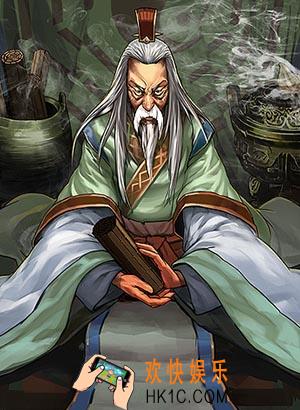 率土之滨司马徽怎么样_率土之滨司马徽武将图鉴