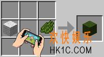 我的世界绿色羊毛怎么做_我的世界绿色羊毛要什么材料