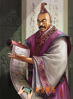率土之滨杨彪怎么样_率土之滨杨彪武将图鉴