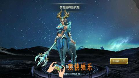 传说对决佩娜怎么样_传说对决佩娜技能属性图鉴