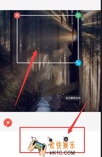 in相机怎么做重影_in相机做重影照片方法教程