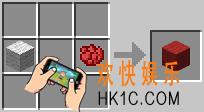 我的世界红色羊毛怎么做_我的世界红色羊毛要什么材料