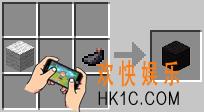 我的世界黑色羊毛怎么做_