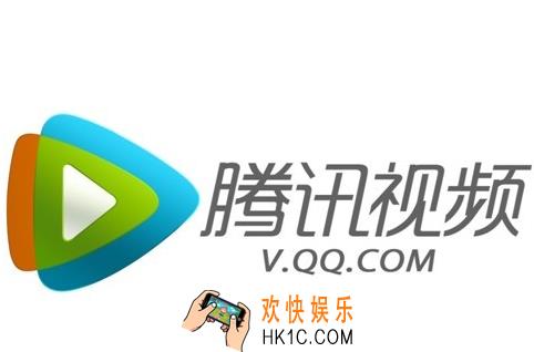 腾讯视频怎么开通vip会员_腾讯视频开通vip会员的方法介绍