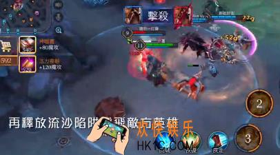 传说对决阿兹卡怎么玩_传说对决阿兹卡技巧攻略介绍