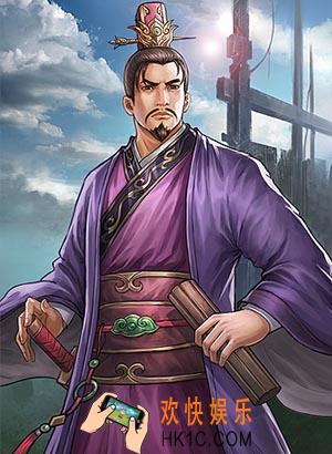 率土之滨刘焉怎么样_率土之滨刘焉武将图鉴