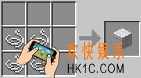 我的世界羊毛怎么做_我的世界羊毛要什么材料
