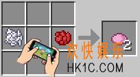我的世界粉红色怎么做_我的世界粉红色