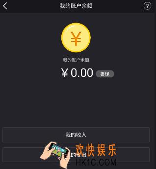 yolo提现需要多久_yolo提现时间介绍