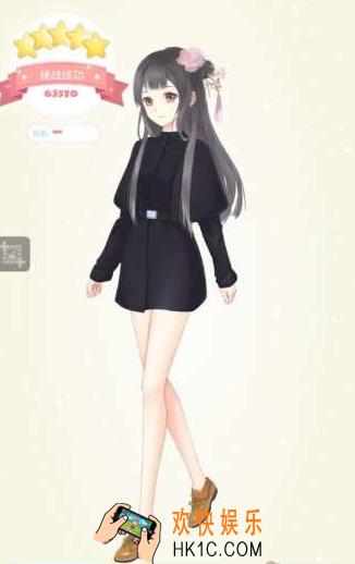 夏目的美丽日记2