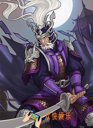 率土之滨曹豹怎么样_率土之滨曹豹武将图鉴