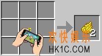 我的世界蒲公英黄怎么做_