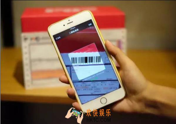 微信怎么查询快递信息_微信查询快递信息的方法介绍