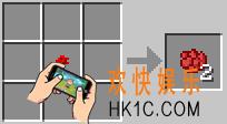 我的世界玫瑰红怎么做_我的世界玫瑰红要什么材料