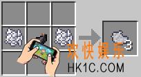 《我的世界淡灰色染料怎么做_我的世界淡灰色染料要什么材料