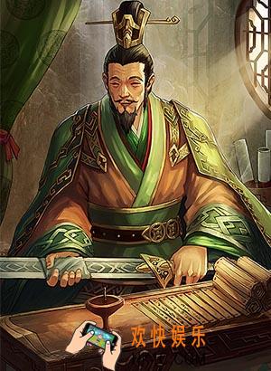 率土之滨三星刘表怎么样_率土之滨三星刘表武将图鉴