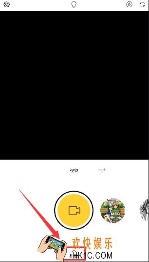 philm怎么导入照片_philm导入照片的方法教程