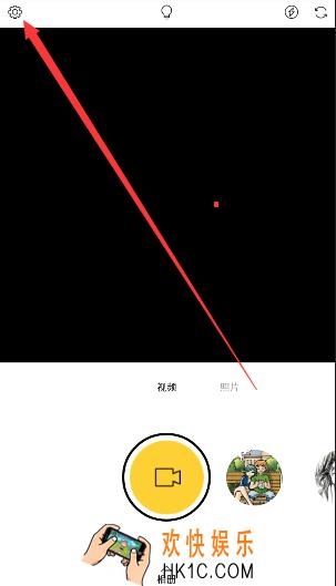 philm怎么去水印_philm去水印方法教程