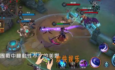 传说对决美娜怎么出装_传说对决美娜出装攻略介绍