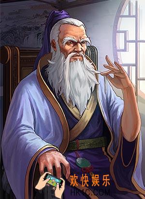 率土之滨王允怎么样_率土之滨王允武将图鉴