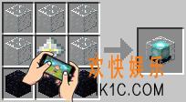我的世界信标怎么做_我的世界信标要什么材料
