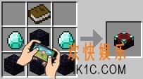 我的世界附魔台怎么做_我的世界附魔台要什么材料