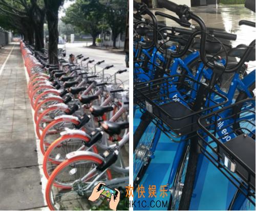 摩拜单车和小蓝单车那个好_摩拜单车与小蓝单车相关功能硬件对比分析