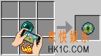 我的世界末影之眼怎么做_我的世界末影之眼要什么材料