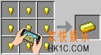 我的世界金锭怎么做_我的世界金锭要什么材料