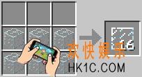 我的世界玻璃板怎么做_我的世界玻璃板要什么材料