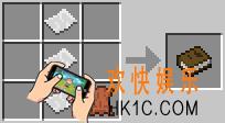 我的世界书与笔怎么做_我的世界书与笔要什么材料