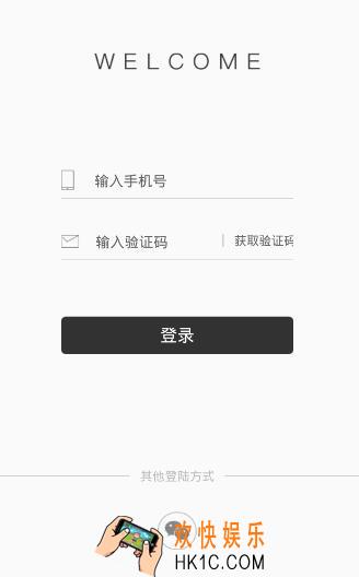 ONE兔怎么注册_ONE兔注册方法教程