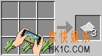 我的世界纸怎么做_我的世界纸要什么材料