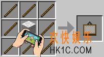 我的世界画怎么做_我的世界画要什么材料