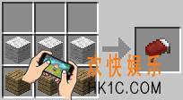 我的世界床怎么做_我的世界床要什么材料
