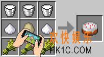 我的世界蛋糕怎么做_我的世界蛋糕要什么材料