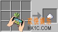 我的世界糖怎么做_我的世界糖要什么材料