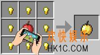 我的世界金苹果怎么做_我的世界金苹果要什么材料