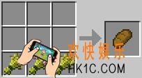 我的世界面包怎么做_我的世界面包要什么材料