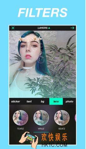 r4ve怎么抠图_r4ve抠图的方法教程