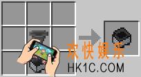 我的世界漏斗矿车怎么做_我的世界漏斗矿车要什么材料