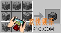 我的世界投掷器怎么做_我的世界投掷器要什么材料